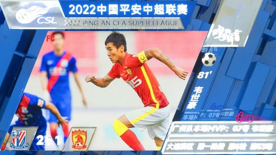 结衣波多野家庭教师