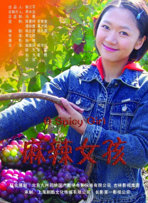 日本高清二区视频久二区